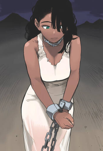 Slave Debut cover