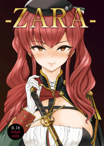Zara Complete cover