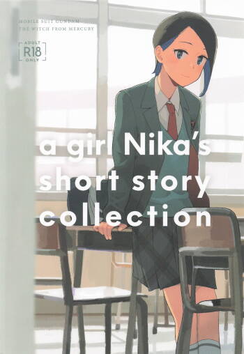 a girl Nika’s short story collection cover