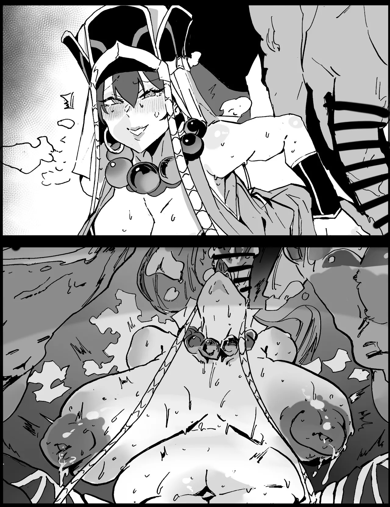 《任务废退》 page 2 full