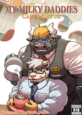 My Milky Daddies: Caffe Latte cover