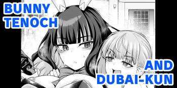 Bunny Tenoch and Dubai-kun... ❤ cover