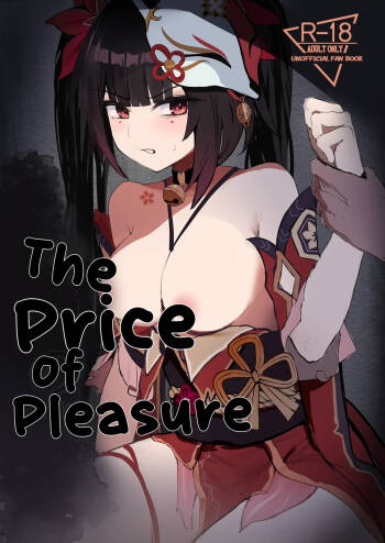 The Price Of Pleasure | Yuetsu no Daishou cover