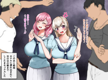 百合ブレイク・バンドリ（丸山彩ちゃん・白鷺 千聖ちゃん） cover