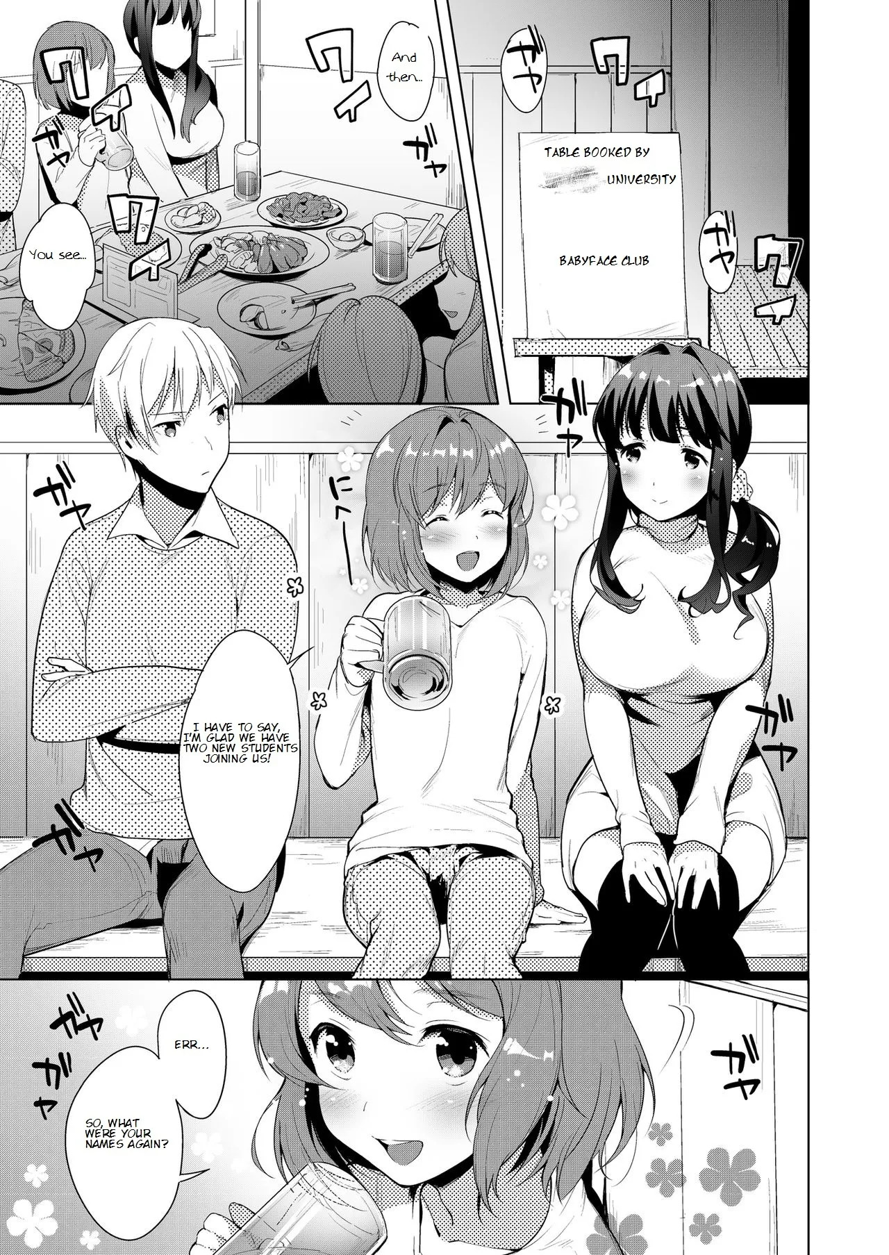 Hello My Pretty Baby page 3 full