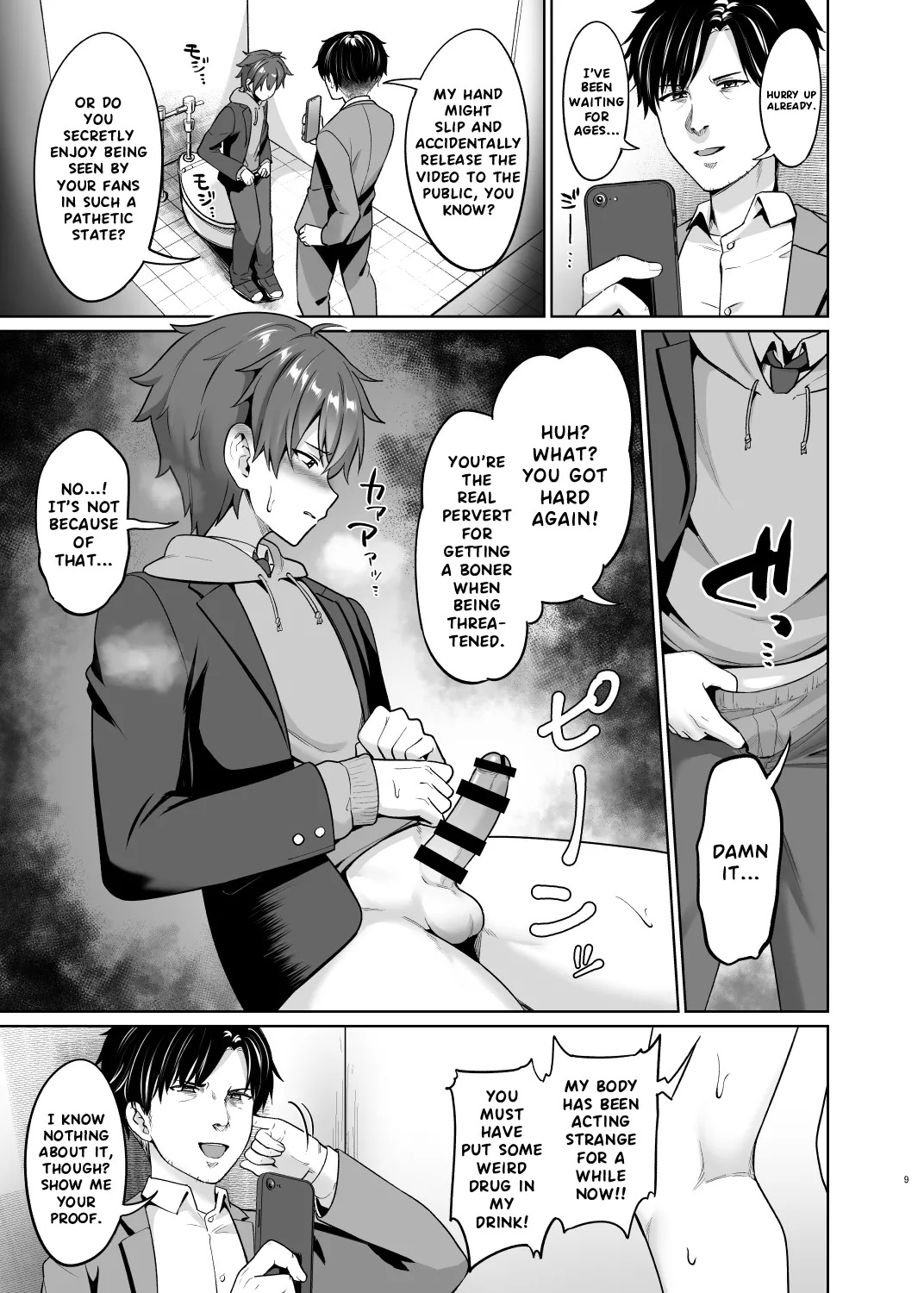 A submissive film session using an aphrodisiac page 10 full