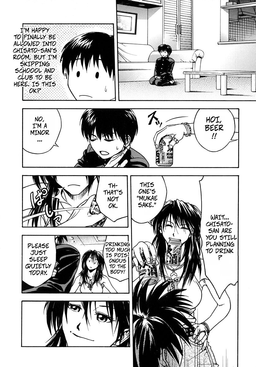 Tiger's Hole page 4 full