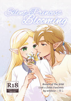Silent Princess Blooming