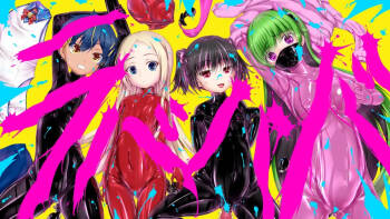 Mousou Rubber Short Story: Love baba cover