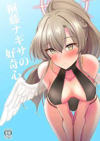 Kirifuji Nagisa no koukishin cover