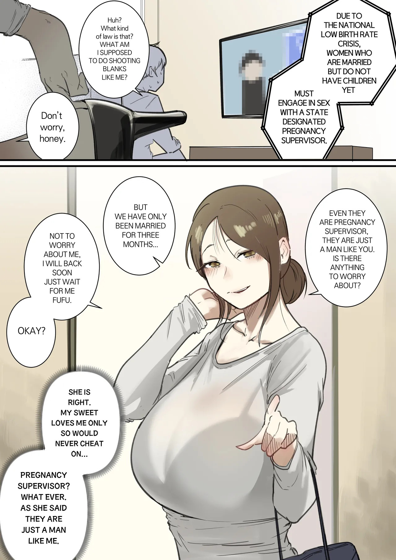 Shussan Kanri Iinkai -Hitozuma Hen- page 1 full