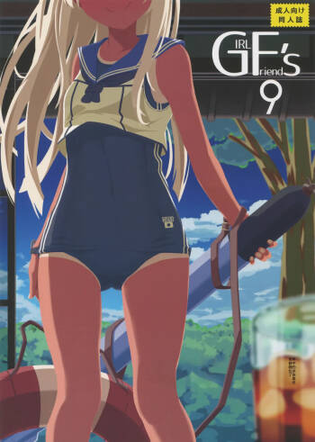 GIRLFriend’s 9 cover