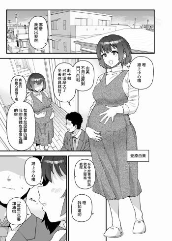 3月更新分-1280x cover