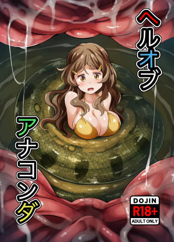 Hell of Anaconda cover