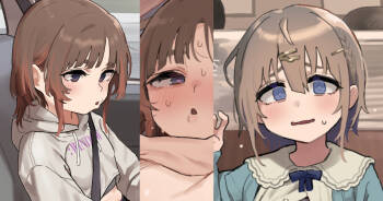 えちS生パコ+露出絵♡ cover