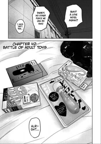 Ueno-kun wa Kaihatsu-zumi Dai 42 wa | Ueno-kun Has Been Developed Chapter 42 cover
