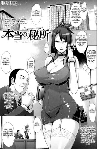 Hontou no Hisho - The True Secret Pussy cover