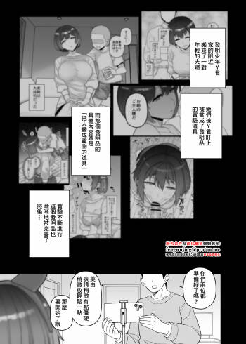 2025年4月更新分-1280x cover
