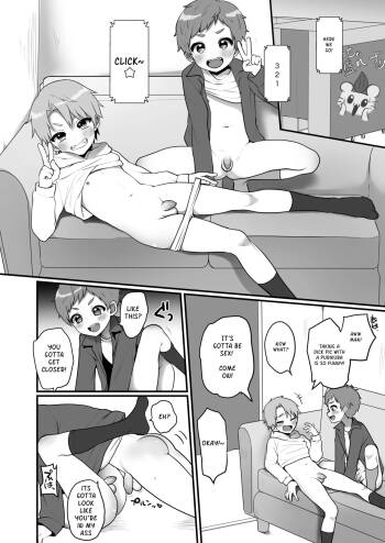 A Story About Taking Erotic Pictures for Fun cover