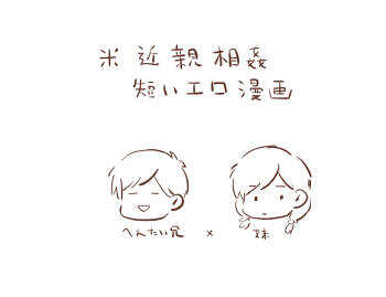 AniImo cover