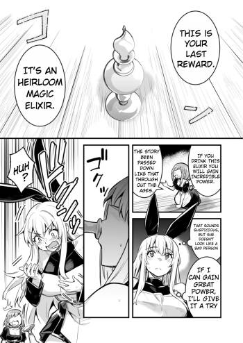 An adventurer grown huge from an elixir, lost control and started fucking things cover