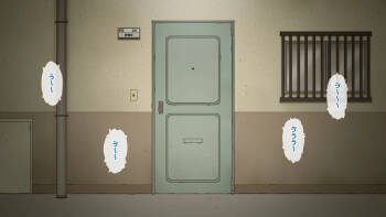 Etsumi Masugai of the public housing complex cover