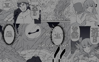 The House of Evil Class Change 9 Siren Diva cover