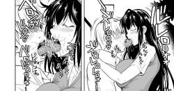 Post _次作前半部_ by _fueta8zaki_ from Pixiv Fanbox _ Kemono - お待たせしました。次作おおよそ完成。前半部になります。現在は表紙製作中です