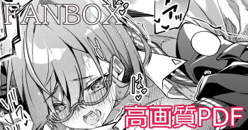 チヒロ ミニ漫画 cover