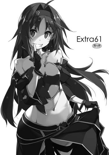 Extra61 cover