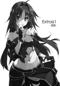 [Angyadow (Shikei)] Extra61 (Sword Art Online) [Digital]