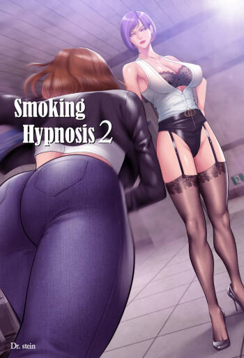 Smoking Hypnosis Season2 EP.13 & Jane's Husband Story cover
