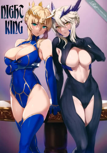 Yaou cover