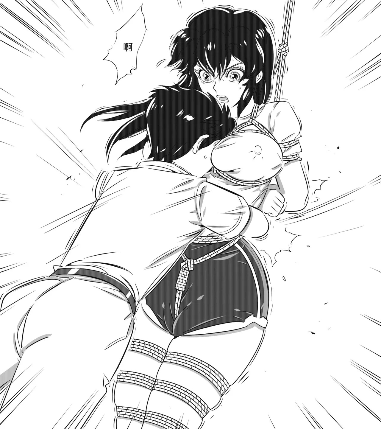 性感特工的捆绑人生6 page 2 full