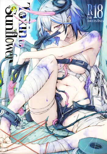Toxin To Sunflower cover
