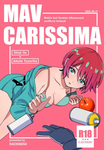 hachinosu IMAV CARISSIMA cover