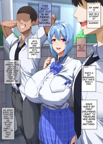 Boku ga fuan ni sa setakara cover