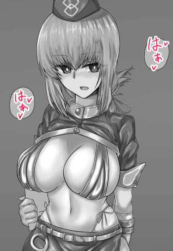 Fuchou NTR cover