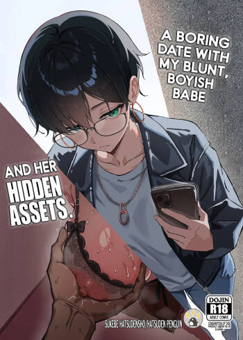 Buaisou na Kakure Kyonyuu Boyish Kanojo to Taikutsu na Date | A Boring Date with My Blunt, Boyish Babe and Her Hidden Assets cover