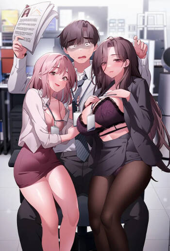 大企业里的小秘密／Troublesome Employee Warning 46-49 cover