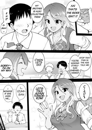 Karami cover