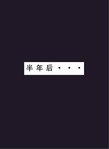 【LSP集合所】锐锐C 自用 cover