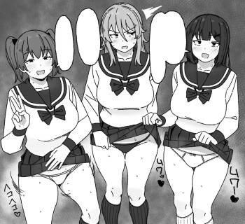 Manga Tsuzuki cover