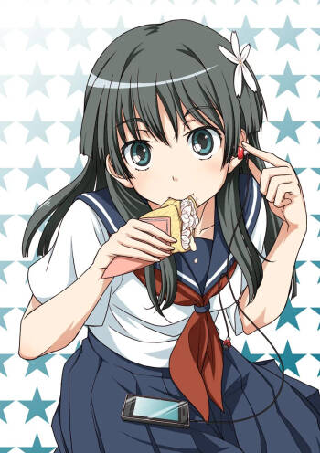 i.Saten cover