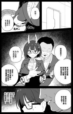 [ひるなぎ] ビショーネ-1280x