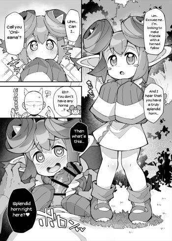 Puyo Puyo Short Manga ~Lidelle Edition~ cover