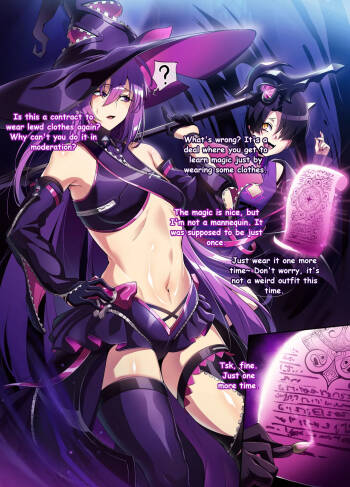 ELSWORD Series <1#Aisha Oz Sorcerer> cover