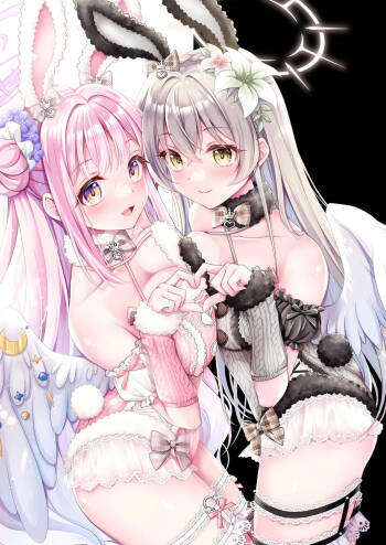 Sukisuki Daisuki Sensei ~Houkago wa Himitsu no Tanetsuke Jugyou~ cover