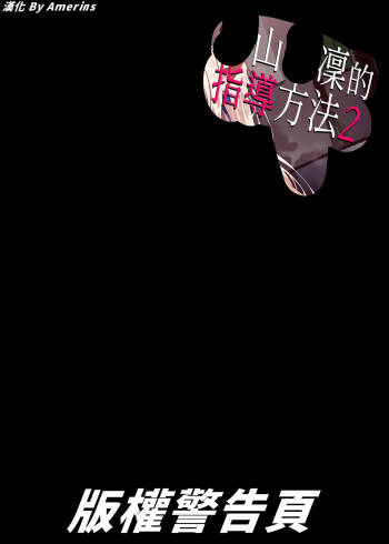 我們仍未知道しおこんぶ老師的金髮雙馬尾角色究竟有多少 cover