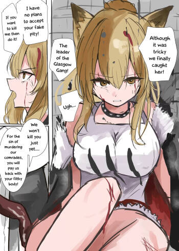 The Lion Queen's Defeat, Reduced to a Plaything for Sarkaz Tentacles cover